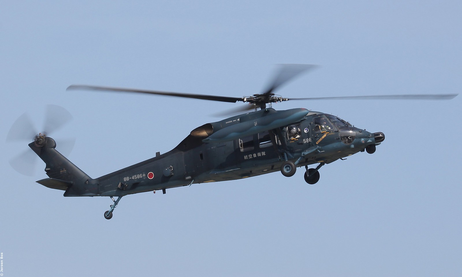 UH-60J Black Hawk Helicopter Cost